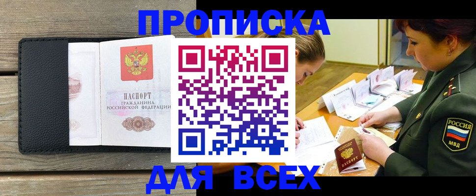 форма 3 в Дюртюли